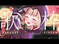 【#歌枠 】初見さん歓迎中！仮眠から寝起きだけど歌うよ！ #shorts #vtuber #vsinger