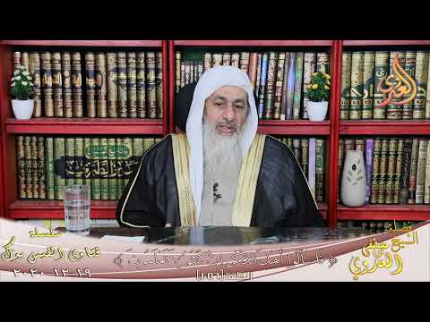 حكم من لم يستطع إتمام الركوع والسجود لسرعة الإمام ؟ الشيخ مصطفي العدوي