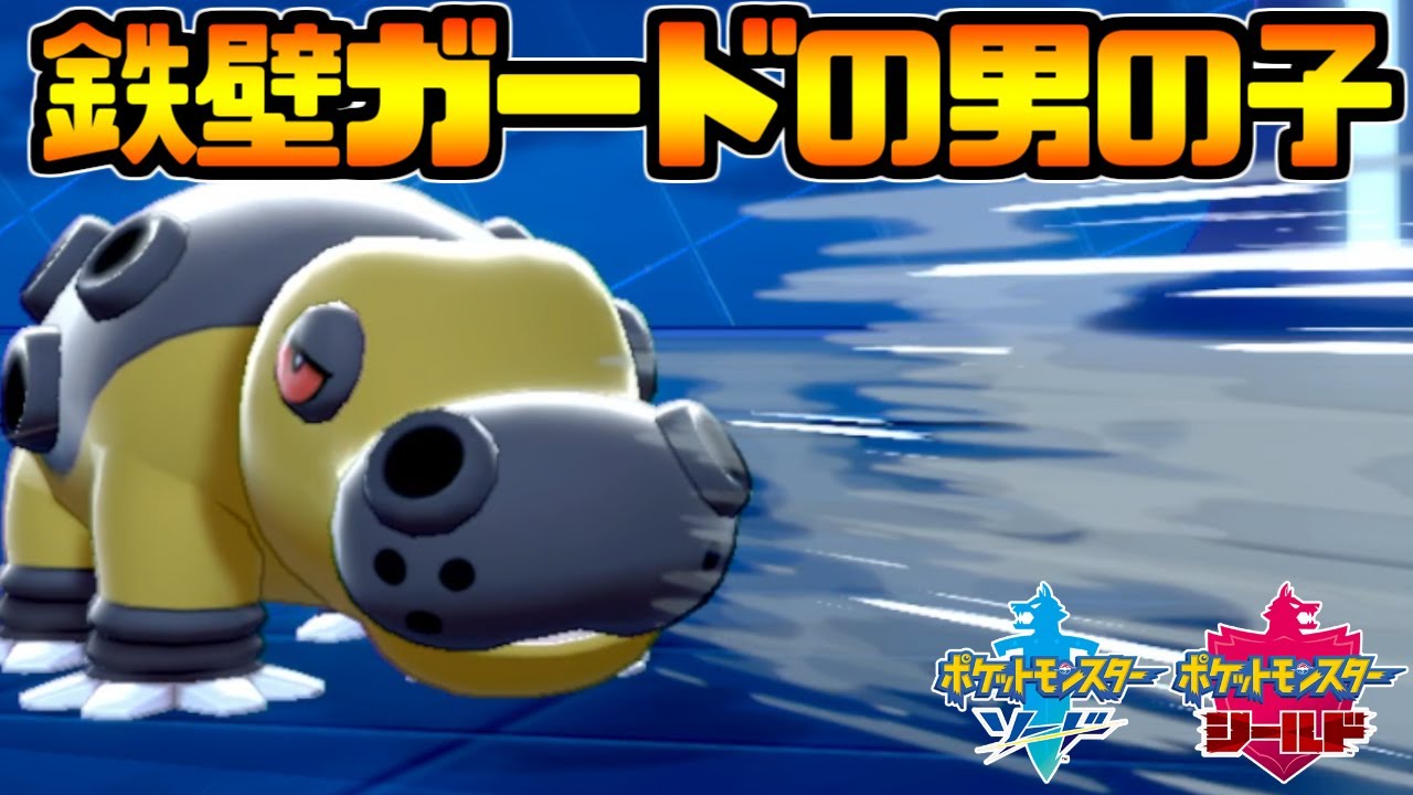 ポケモン剣盾 14 ポケモンｈｏｍｅ解禁 ピカブイ色違い大集結 ガオガエン ゆっくり実況 를 위한 유튜브 영상 통계 Noxinfluencer