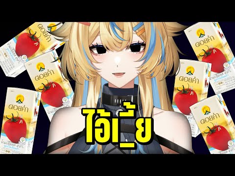 video thumb