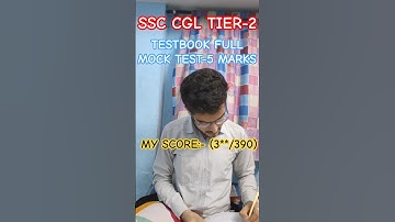 SSC CGL TIER-2 TESTBOOK FULL MOCK TEST-5 MARKS✅ #ssc #cgl2025 #ssccgl #cgl #chsl #shorts #viral