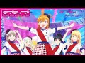 Love Live! Superstar!! OP - START!! True dreams - Liella (Legendado)