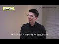 기업 가치 130조 원! 스타벅스가 한국에서 넘사벽 1위인 이유 [브랜드읽어드립니다 EP.01] | 김경일 교수&이진우 기자