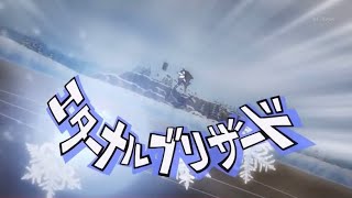 Inazuma Eleven Go - Eternal Blizzard エターナルブリザード