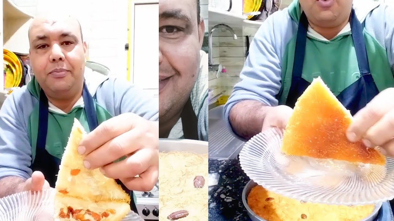 ينفع يعدي أو يوم رمضان من غير صنيه الكنافه المحشيه بتاعتي زمان 