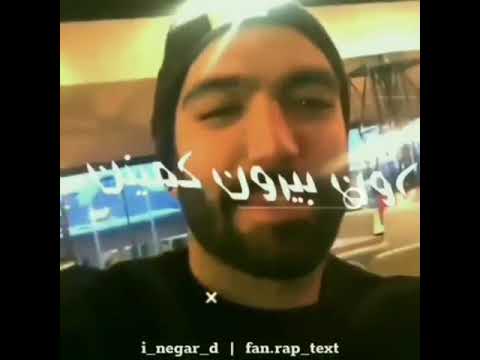 دمو یکی از ترکای آلبوم یاد از حصین حصین یاد حصین ابلیس Ho3ein 