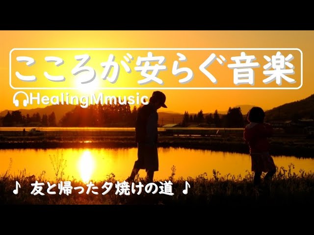 ageLOC ウェルスパ iO ティザー動画【公式】ニュースキン - YouTube