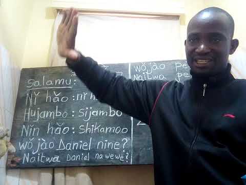 Video: Jinsi ya Kuokoa Akaunti ya Facebook Iliyozimwa: Hatua 12