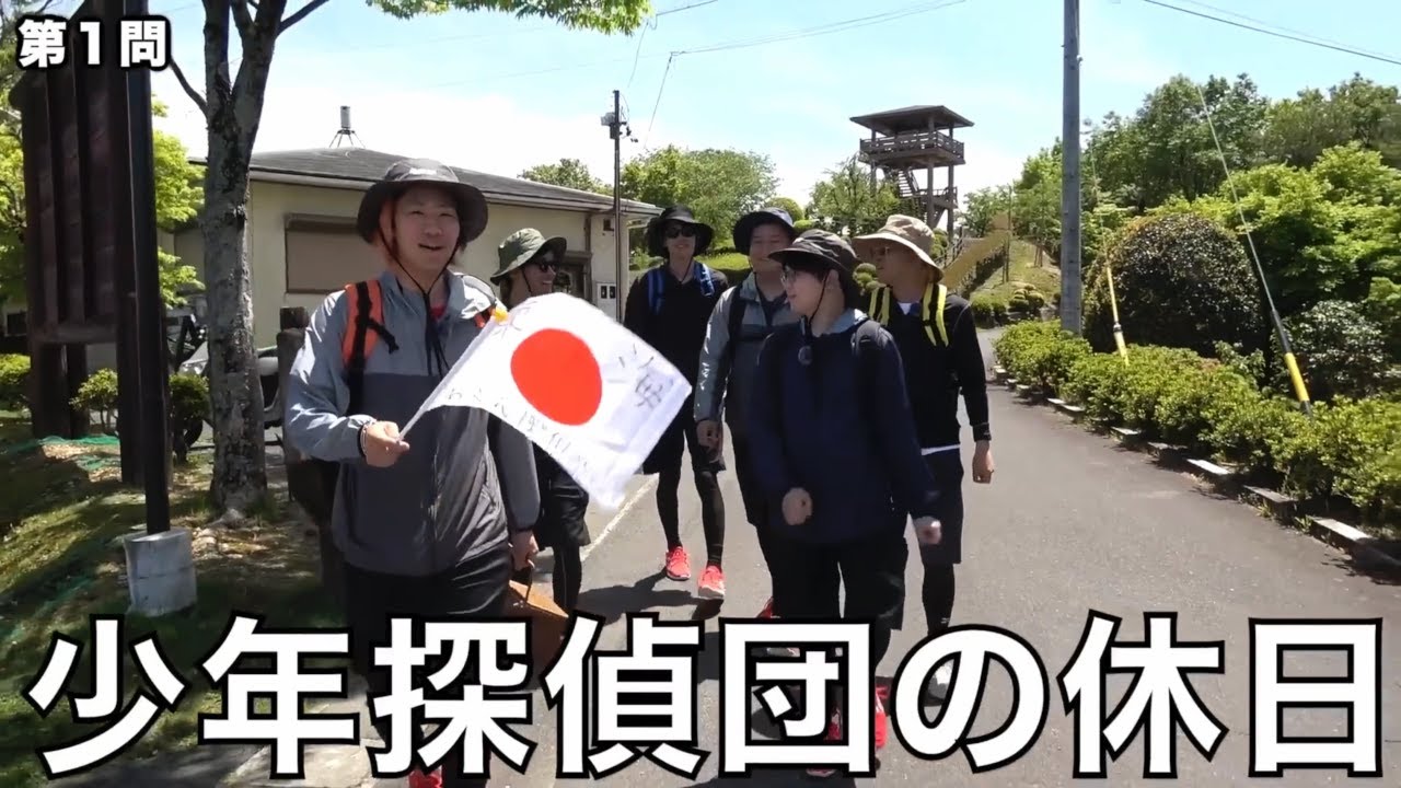 「この世であなたの愛を〜♪」集【東海オンエア】 YouTube 「この世であなたの愛を〜♪」集【東海オンエア】 YouTube