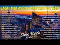 Lagu Jiwang Rock 80an dan 90an Terbaik - Lagu Slow Rock Malaysia 90an Terbaik - Rock Kapak Lama