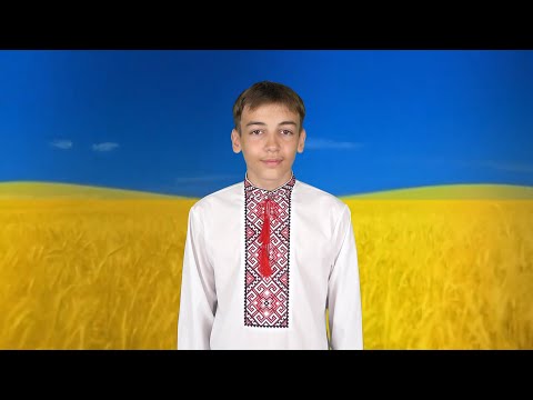 Ти з попелу воскреснеш, Україно! - Віта Гориславець