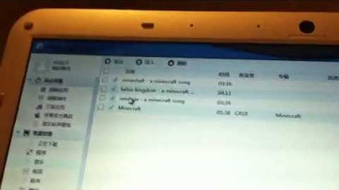 How to get xrec for free (no jailbreak)