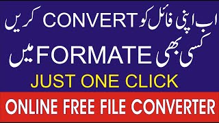 Free Online File Converter (WAV, MP3, MP4, JPG, PNG, MOV, PDF, AVI, 3GP, SVG, DOCX, BMP, GIF, MKV)