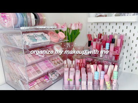 organize ALL of