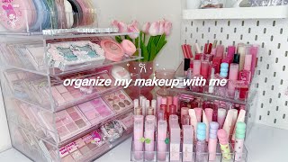 organize ALL of my makeup with me  ASMR relaxing video