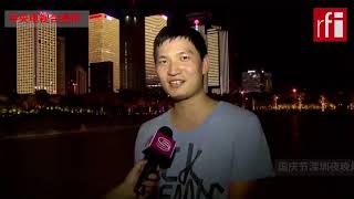 视频：国庆节大陆灯火辉煌 香港示威抗议依旧 香港示威抗议依旧   HIRES