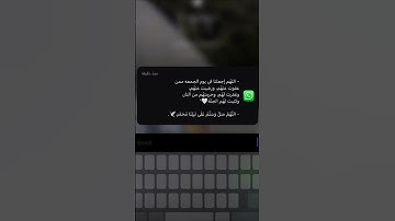 ك#تلاوة_مرتلة #سورة_الكهف #اكتب_شي_تؤجر_عليه #قرآن_كريم