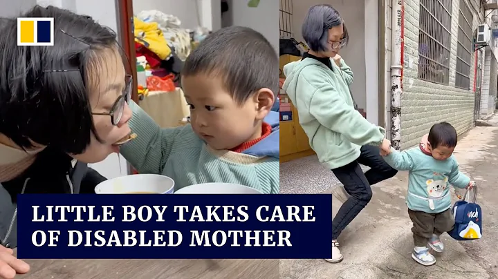 Little boy in China takes care of disabled mother - DayDayNews