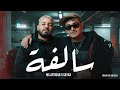 Mc Artisan Feat Sayax Selfa Prod By Bor3i 
