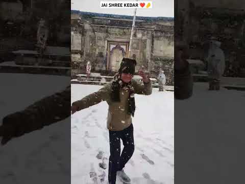 JAI SHREE KEDAR Kedarnathswarg Kedarnathtemple Kedar KEDARNATH