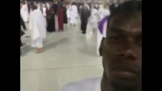 Paul Pogbaاللاعب الشهير بوغبا يؤدي مناسك الحج