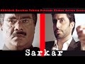 Abhishek bacchan taking revenge climax action scene  sarkar movie