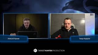 картинка: Партнёрский маркетинг
