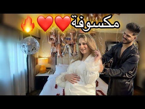 عماد معجبوش ميكب فرحي سابني ومشي كـسـر فرحتي 