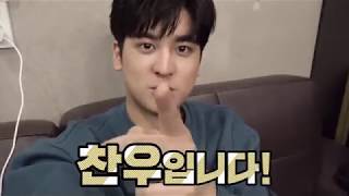 CHANWOO CHANNEL[찬우살이X그레고리] 연예인의 극한 패딩촬영[SUB INDO]