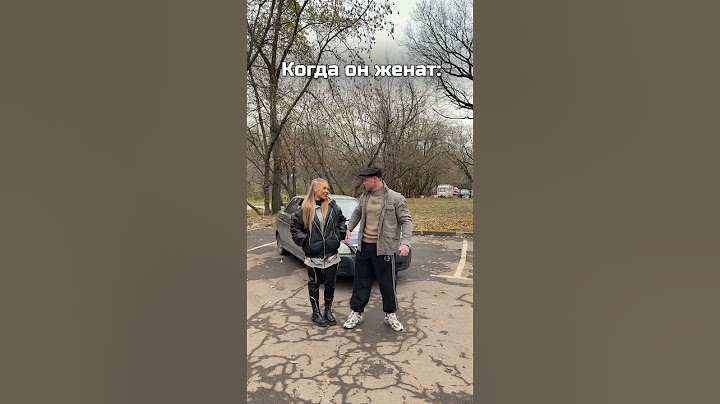 Да/Нет ?😂 #каринакросс