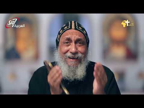 بشارة الملاك لزكريا الكاهن الانباء توماس برنامج القطمارس 26 توت 