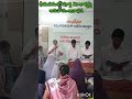 ఈ రోజు దేవుని వాగ్దానం ఆత్మీయ ఆరాధన. భీమవరంలో 12 గంటలపాటు పూర్తి మోకాళ్ళపై సంపూర్ణరాత్రిప్రార్థన లు
