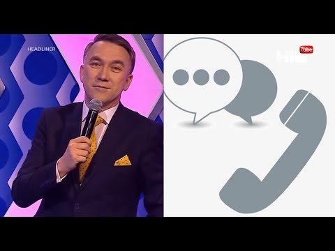 Есен мен Тұрсынбектің