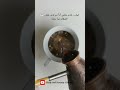 #قهوة#قهوتي#وقت_القهوة #قهوة_ودراسة#ادرس_معي#دراسة_هادئة#وقت_الدراسة#تحفيز_للدراسة#تركيز#ادرس_معي
