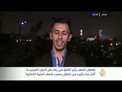 فقرة الإعلام الجديد 4/11/2014