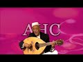 السحر في احوامـــه جلسه عود وصحن للمرحوم الاستاذ محمـــدحمـــــودالحارثي السحر في احوامـــه جلسه عود وصحن للمرحوم الاستاذ محمـــدحمـــــودالحارثي