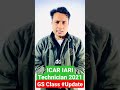 Icar iari technician 2021 gs class update shorts sscadda247