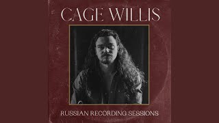 She Walked Away (RR Sessions)