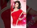Video साड़िया ला दs बलम कलकतिया -sadiya laida balam kalkatiya-Samar Singh, Shilpi Raj- Bhojpuri