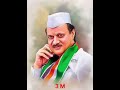 #shortsfeed #viral #ajitpawar #baramati #maharashtra #pune#dcmajitpawar #pawarspeaks#ajitpawarspeaks