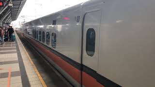 台灣高鐵619次700T型列車離站(台南)