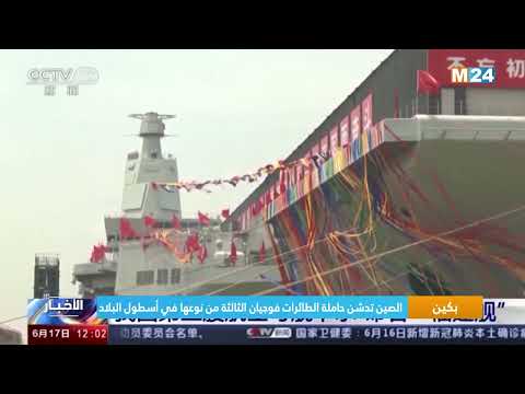 فيديو: 203 ملم هاوتزر B-4 عالي الطاقة