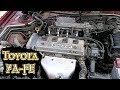 Двигатель Toyota 7A-FE - Характеристики, Отзывы, Надежность