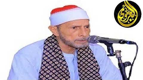 قران الفجرتلاوه قرانيه الربع الثالث من سورة يوسف القارئ الشيخ محمد احمد بسيوني 14 9 2025م