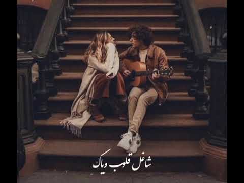     عمرو دياب وحكايتك أيه