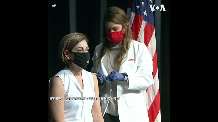 美國政府建議暫停使用強生公司新冠疫苗 - 天天要聞