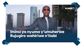 Ibidasanzwe kuri Rujugiro, umunyemari wahiriwe n'itabi Politiki ikamwihisha