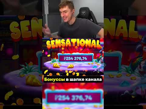 «Двойная проверка выигрыша в онлайн-казино через LuxonPay: инструкция для игроков из России»