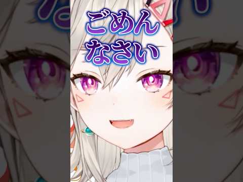 誕生日のリスナーの頼みとはいえアニマルカフェにデートはいけない小森めと【ぶいすぽ/切り抜き/小森めと/ニチアサ】