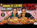 Rock 🪨 paper 📜 scissors ✂️ Noodles eating challenge #funny #funnyfamilygames #comedyvideos #fun